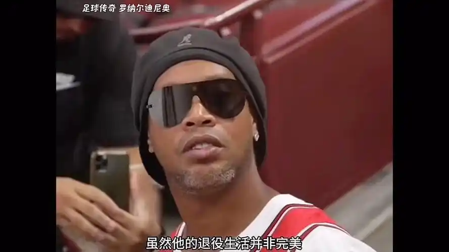 关键时刻