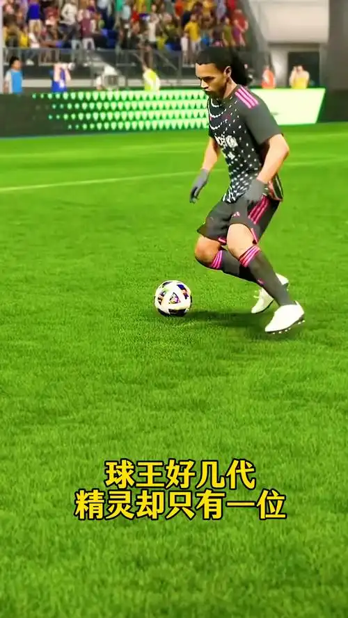 长达七年的